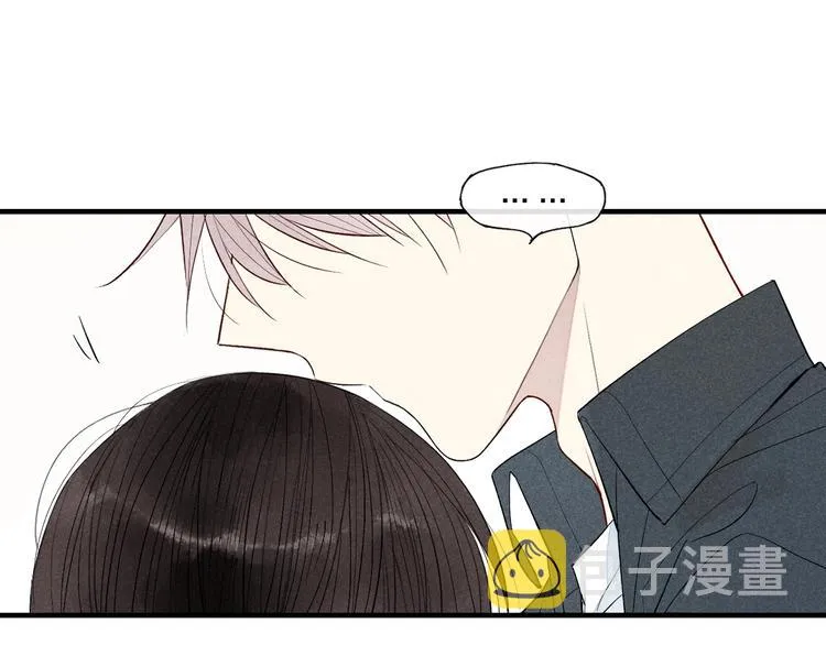 第59话 喜欢的人 第37页