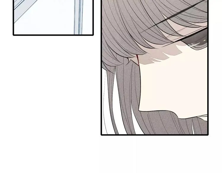 第60话 清者自清 第38页