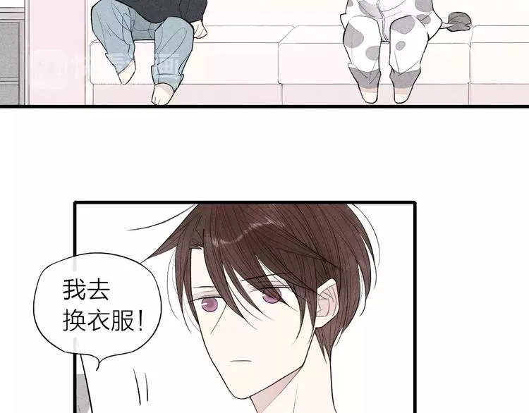 第60话 清者自清 第48页