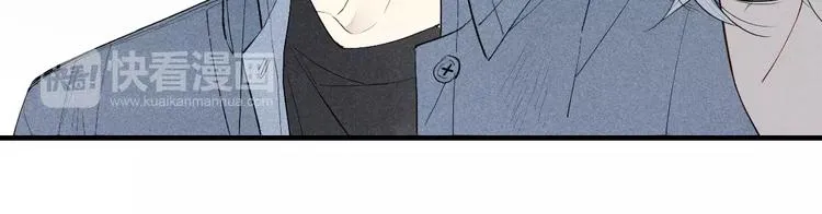第61话 见朋友 第11页