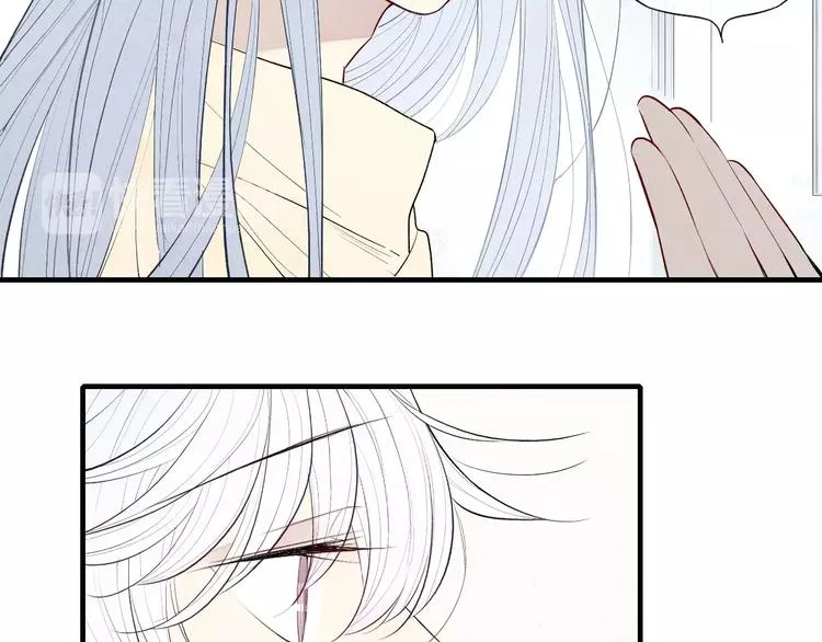 第61话 见朋友 第21页