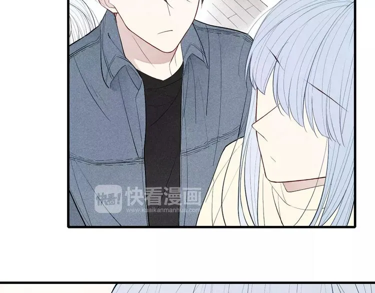 第61话 见朋友 第30页