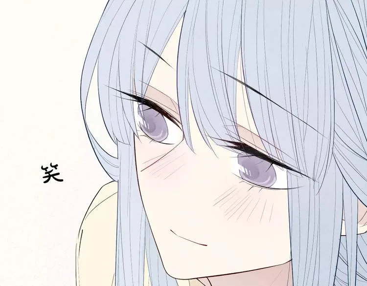 第61话 见朋友 第31页