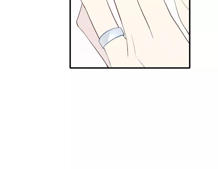 第61话 见朋友 第34页