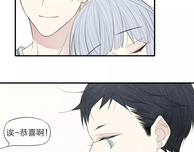 第61话 见朋友 第37页