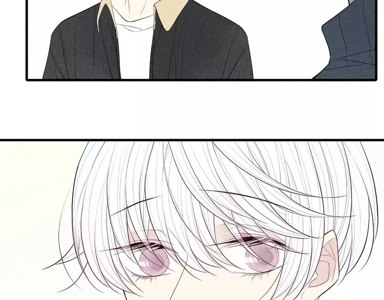 第61话 见朋友 第40页