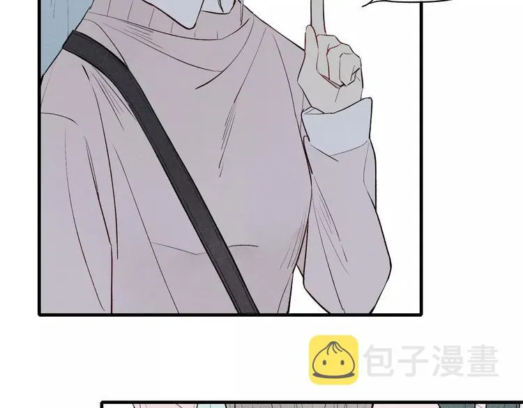 第62话 一起分担 第20页