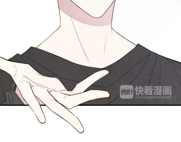 第62话 一起分担 第45页