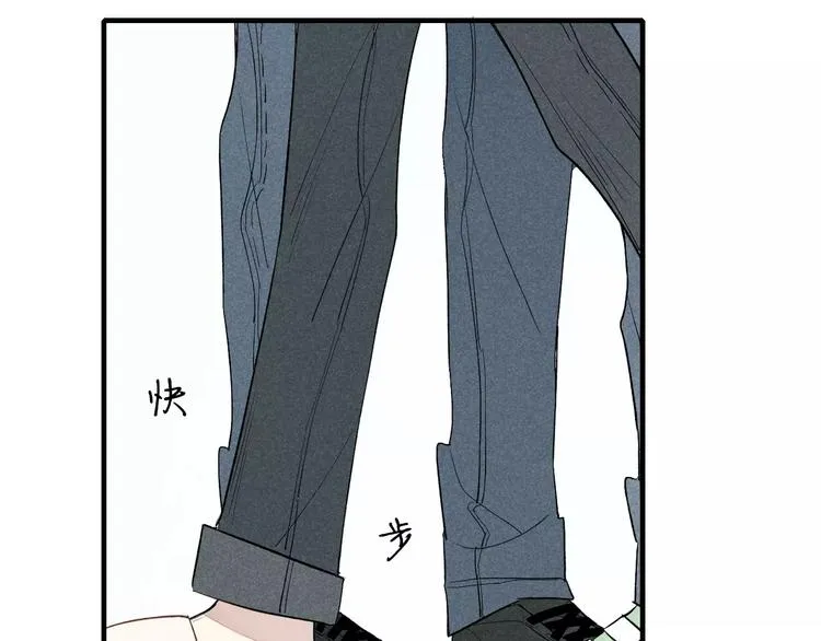 第62话 一起分担 第68页