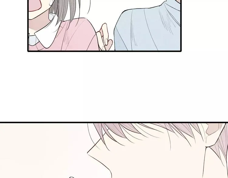 第63话 悲惨不能成为借口 第24页