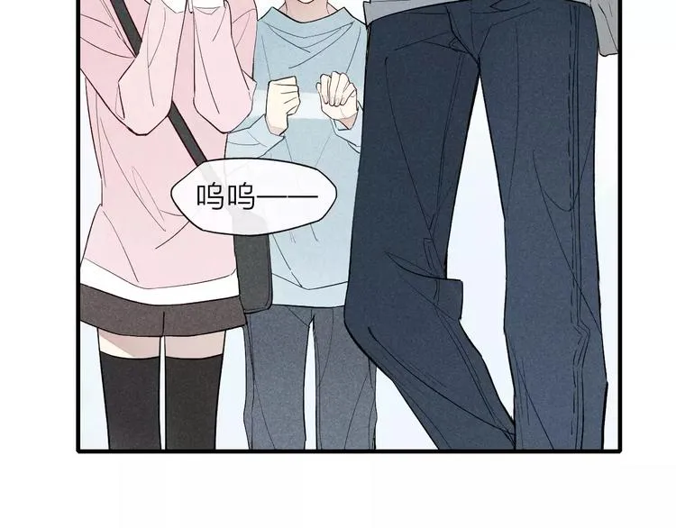 第63话 悲惨不能成为借口 第36页