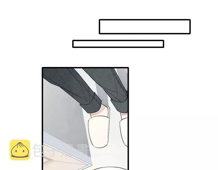 第63话 悲惨不能成为借口 第38页
