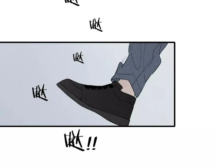 第63话 悲惨不能成为借口 第46页