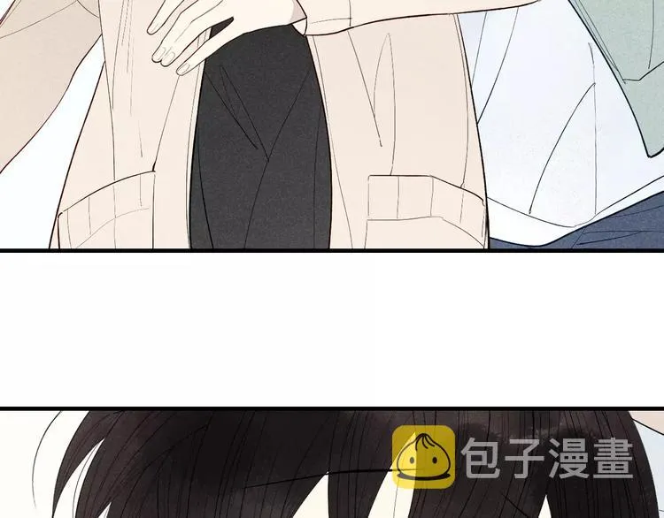第63话 悲惨不能成为借口 第50页