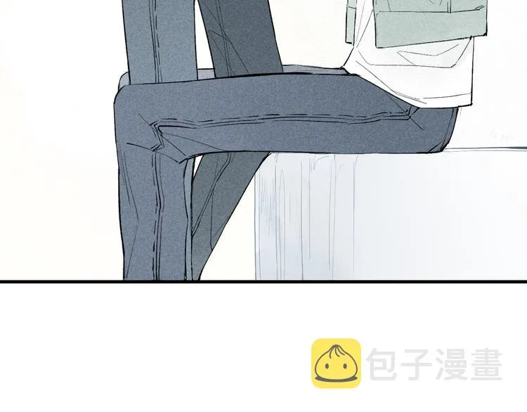 第64话 我会改变的 第8页