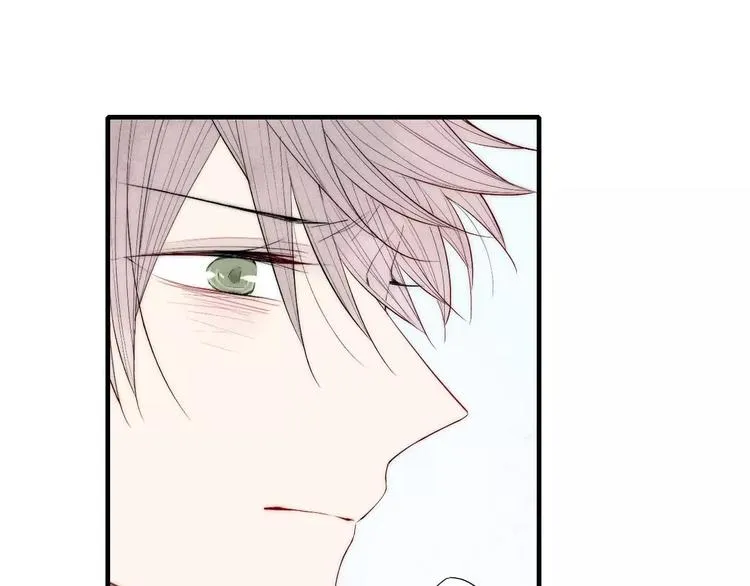 第65话 我想看你哭 第8页