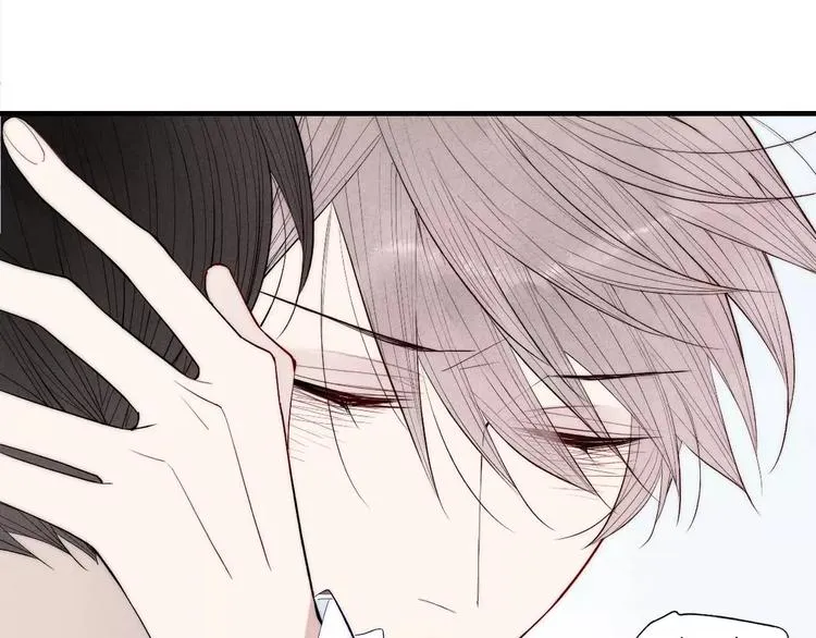 第65话 我想看你哭 第13页