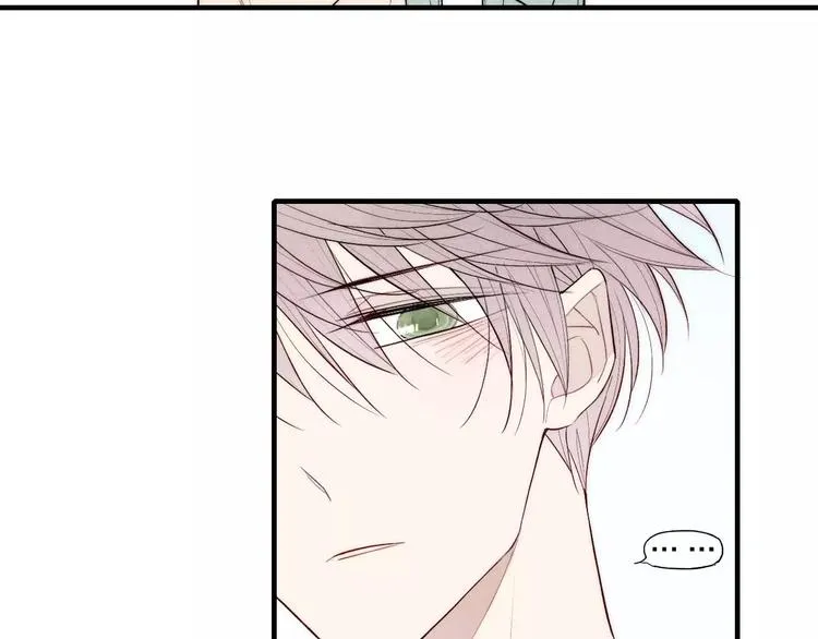 第65话 我想看你哭 第44页