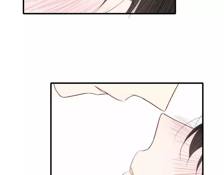 第65话 我想看你哭 第52页