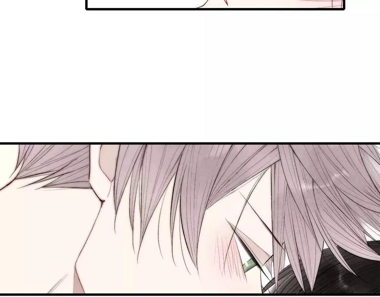 第65话 我想看你哭 第53页