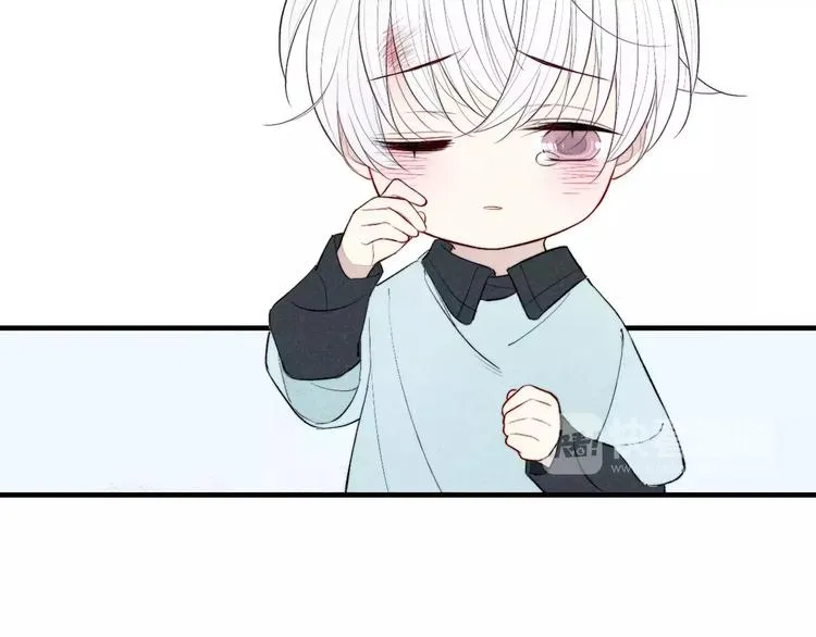 第66话 我来保护你 第58页