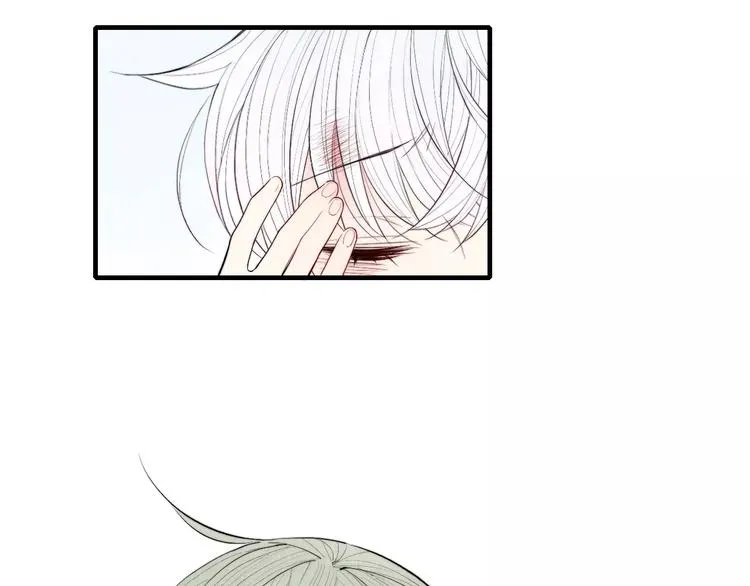 第66话 我来保护你 第59页