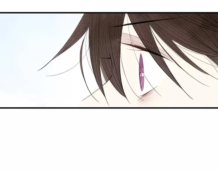 第66话 我来保护你 第62页