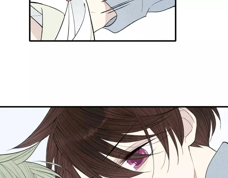 第67话 你终于会说话了 第8页