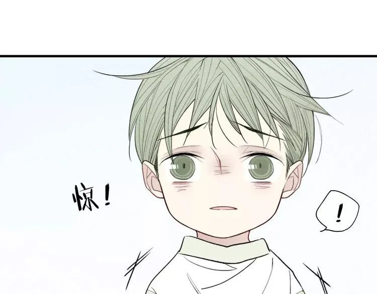 第67话 你终于会说话了 第20页