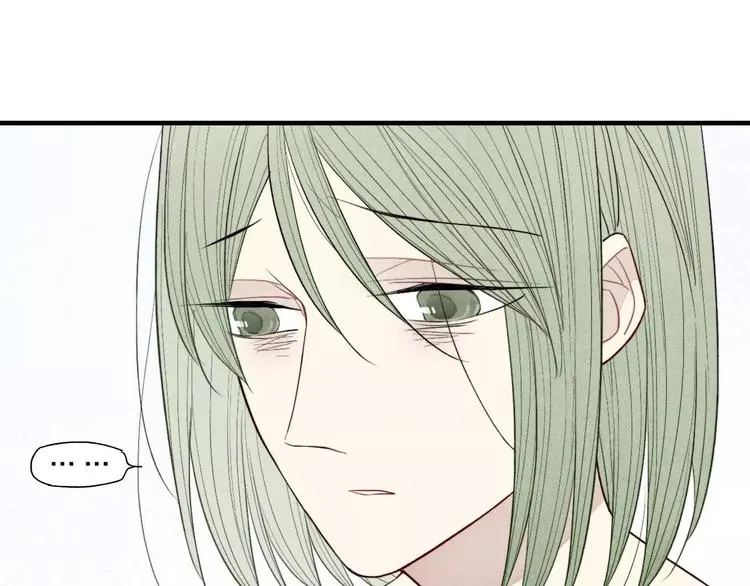 第67话 你终于会说话了 第24页