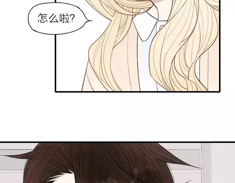 第67话 你终于会说话了 第37页