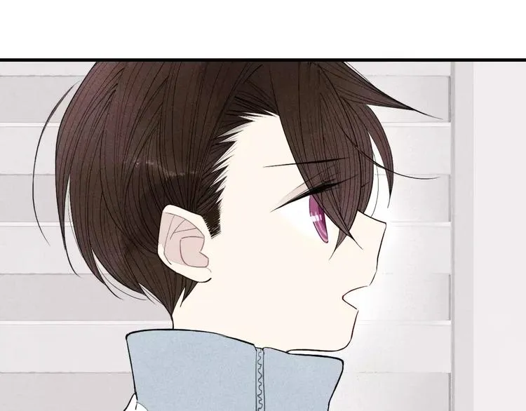 第67话 你终于会说话了 第41页