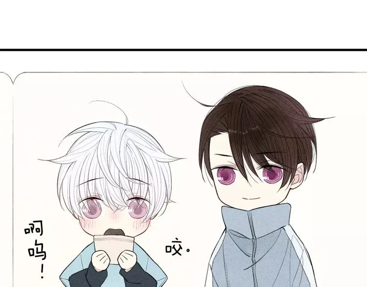 第67话 你终于会说话了 第48页