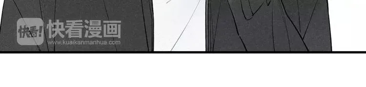 第68话 伤害 第35页