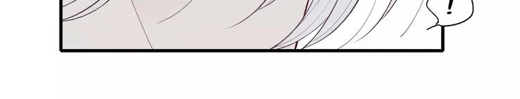 第68话 伤害 第48页