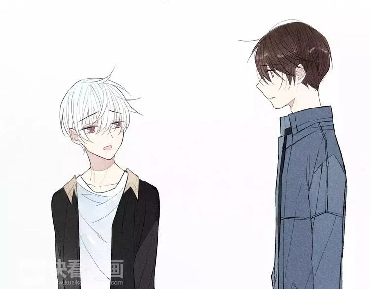 第70话 不要轻易回答 第41页