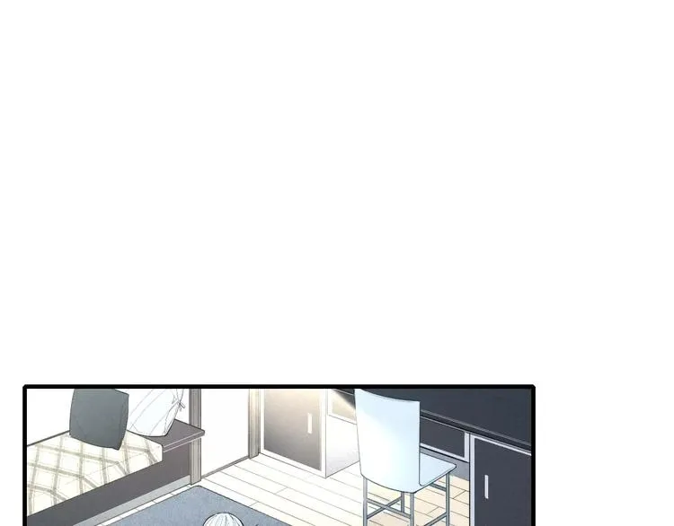 第69话 自作多情？ 第3页