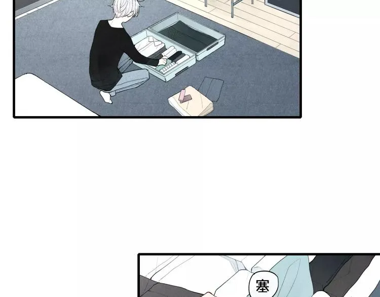 第69话 自作多情？ 第4页