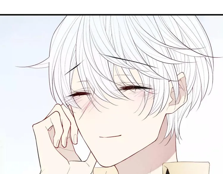 第69话 自作多情？ 第27页