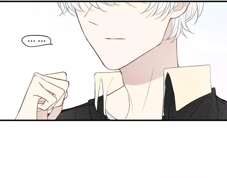 第69话 自作多情？ 第29页