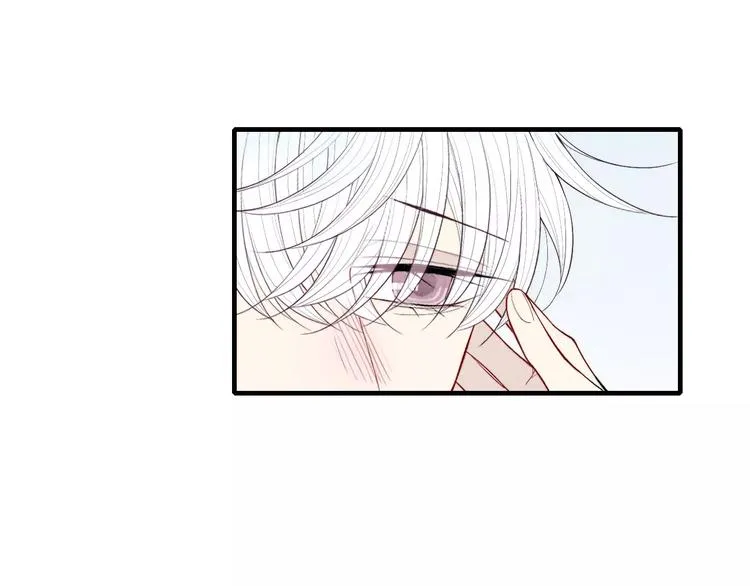 第69话 自作多情？ 第34页