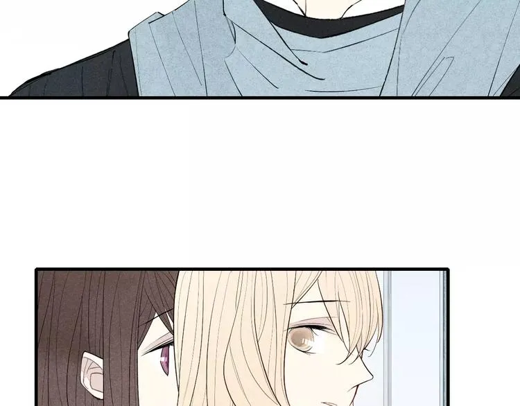 第71话 大笨蛋！ 第15页