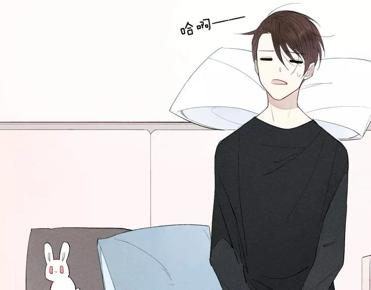 第71话 大笨蛋！ 第19页