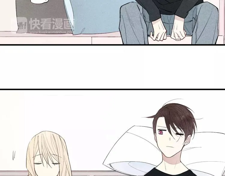 第71话 大笨蛋！ 第20页