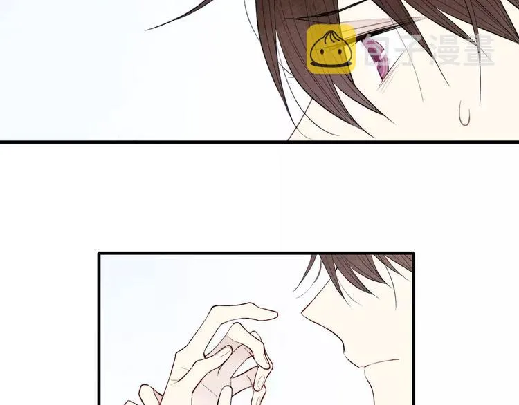 第71话 大笨蛋！ 第27页