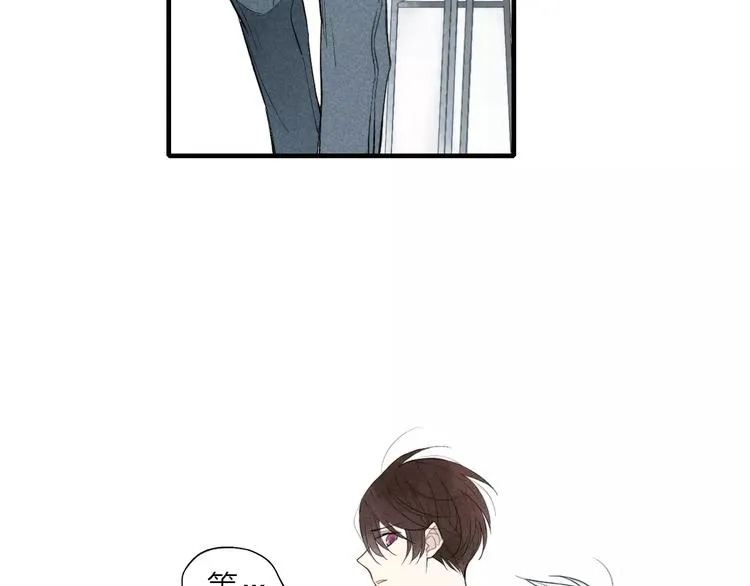 第71话 大笨蛋！ 第35页