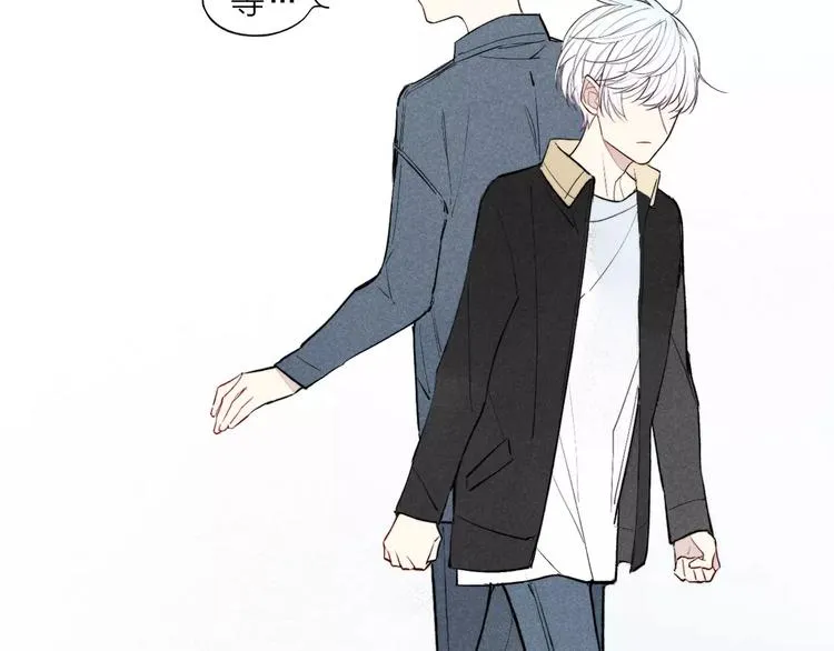 第71话 大笨蛋！ 第36页