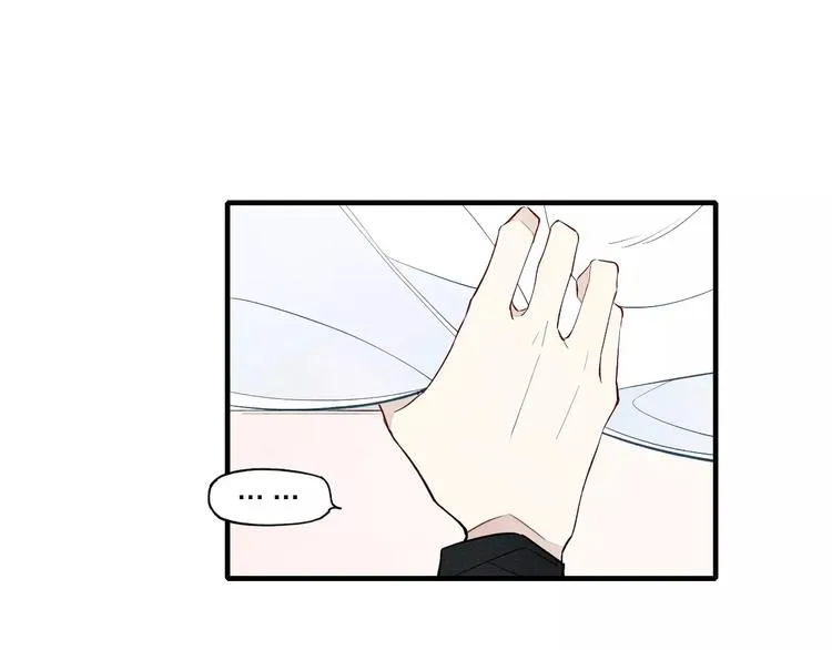 第71话 大笨蛋！ 第48页