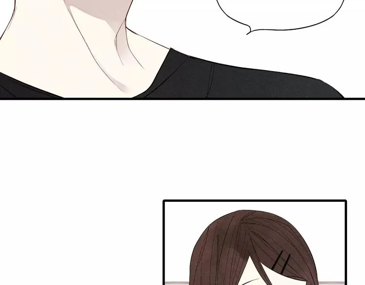 第71话 大笨蛋！ 第51页