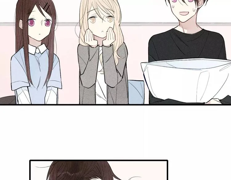 第71话 大笨蛋！ 第58页